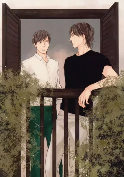 Page 2 of Kage to Hinata no Border Line