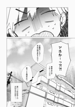 Page 168 of Sassato Ore ni Are Misena
