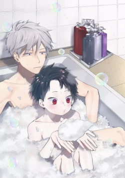 Page 3 of Sassato Ore ni Are Misena