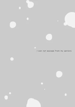 Page 60 of Sassato Ore ni Are Misena