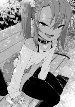 Page 76 of Mesugaki Yuma-chan Manga