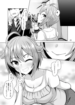 Page 24 of pamper Me!