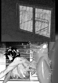 Page 160 of 合輯（Chinese）