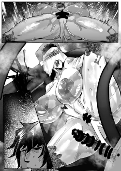 Page 73 of 合輯（Chinese）