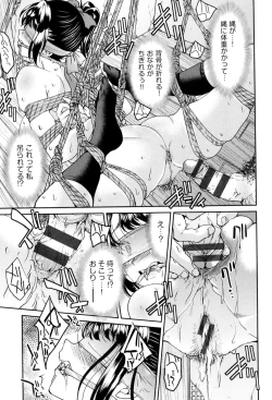 Page 143 of Akogare no Senpai o Shibatte Nigerarenaku Shite XXX.