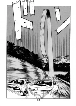 Page 47 of GIRL POWER VOL.04