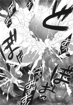 Page 25 of HI-Ana Miko