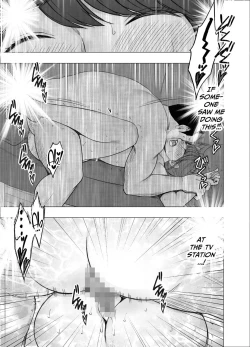 Page 46 of Ki no Tsuyoi Joshi Announcer ga Kutsujoku ni Taerarenaku naru made Choukyou Hen