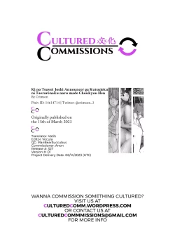 Page 54 of Ki no Tsuyoi Joshi Announcer ga Kutsujoku ni Taerarenaku naru made Choukyou Hen