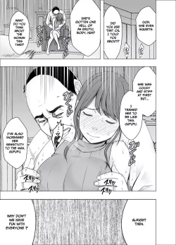 Page 12 of Ki no Tsuyoi Joshi Announcer ga Kutsujoku ni Taerarenaku naru made FINAL