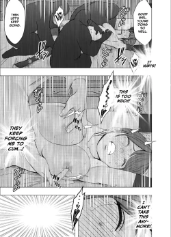 Page 24 of Ki no Tsuyoi Joshi Announcer ga Kutsujoku ni Taerarenaku naru made FINAL
