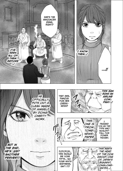 Page 6 of Ki no Tsuyoi Joshi Announcer ga Kutsujoku ni Taerarenaku naru made FINAL