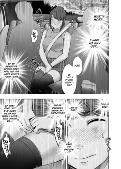 Page 12 of namaiki na jyoshi anaunser ga kakushita AD ni wakaraserareru made