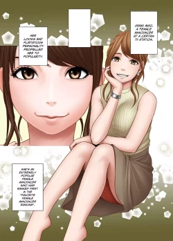 Page 2 of namaiki na jyoshi anaunser ga kakushita AD ni wakaraserareru made