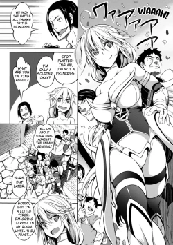 Page 2 of The Dream of the Warrior  Princess