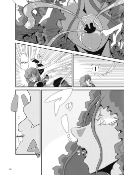 Page 26 of Pure Nomi One Hundred