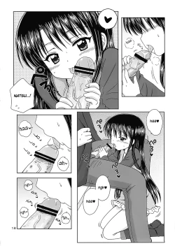 Page 19 of DG - Daddy's Girl Vol. 1