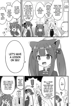 Page 4 of Shanhaijing no Sanyouketsu