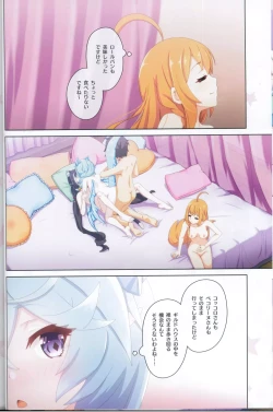 Page 27 of Colorful Connect 9th:Dive