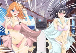 Page 168 of Josei dake Hadaka no Senjou Konkatsu Party