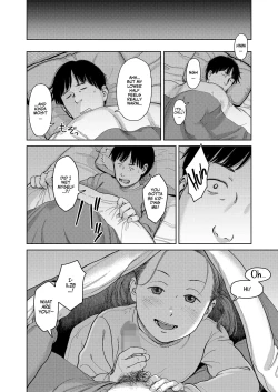 Page 4 of I,L,L,E Kouhen | ILLE Part 2