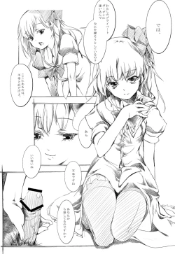 Page 4 of Borderline