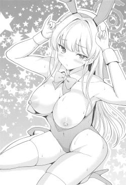 Page 22 of Dokidoki Toki Auction