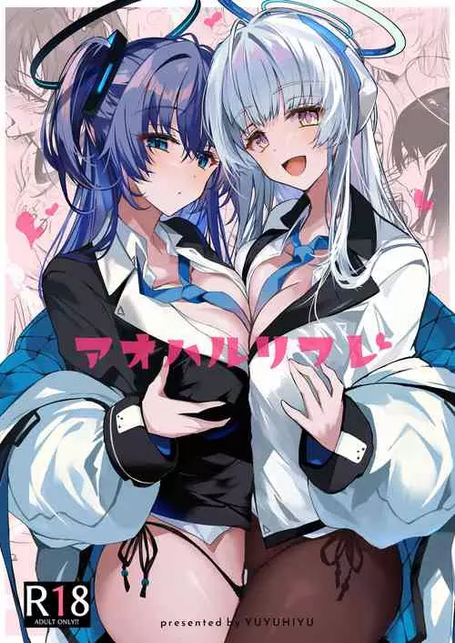 Download Aoharu Refle