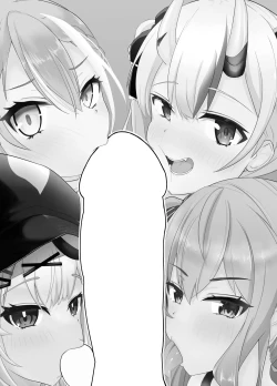 Page 2 of Onegaishimasu Ikkai dake de Ii no de Toriaezu Kaide Kudasai 3