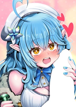 Page 23 of Futashishi x Lamy