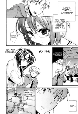 Page 112 of Koi no Hana