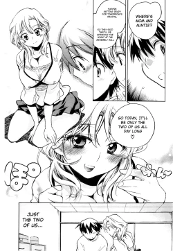 Page 173 of Koi no Hana