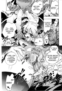 Page 68 of Koi no Hana