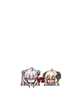 Page 2 of Futashishi x Wata