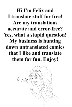 Page 2 of Jiyuu to Jounetsu