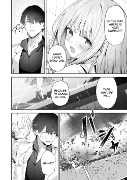 Page 4 of Daydream kara Samete - THE END OF DAYDREAMING