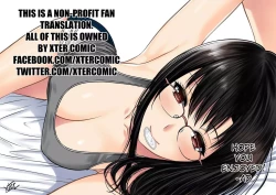 Page 50 of My Sister Chapter 1