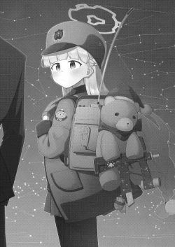 Page 4 of Sirius, Futari