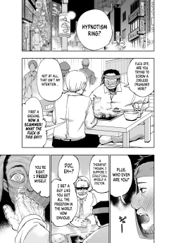 Page 3 of Tadaman Ka| Getting Free Pussy