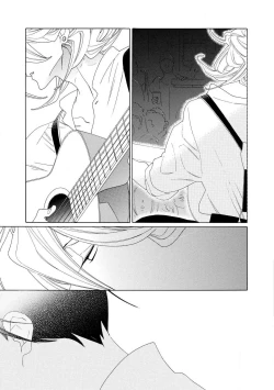 Page 32 of blanc #5-7