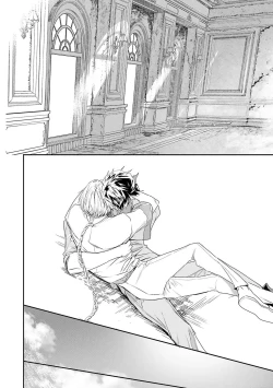 Page 201 of World's End Blue Bird | 末世青鸟 Ch. 414