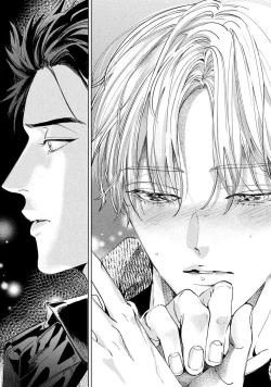 Page 13 of Hajime no Koi | 初始之恋 Ch. 1-2