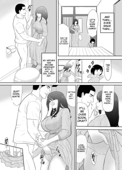 Page 19 of A ripe wife awakened by her nephew at a house with a family every day