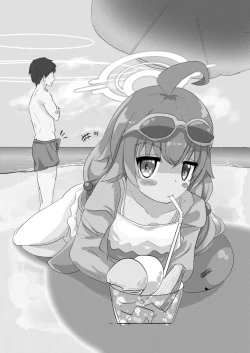 Page 2 of Sei Naru Ai o Sensei ni