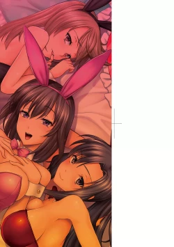 Page 4 of Minna Hatsujouki!