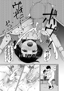 Page 58 of Yarashii Kibun ni Naru Appli Ane to Ore to Imouto to