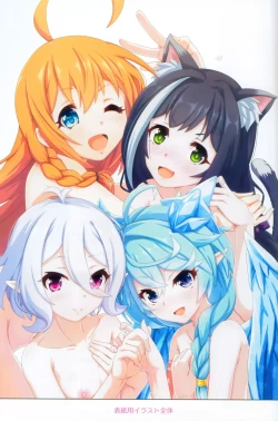 Page 34 of Colorful Connect 9th:Dive