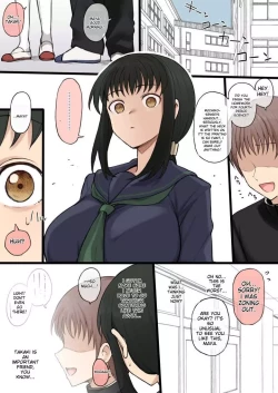 Page 7 of 12-gatsu Rakugaki Okiba