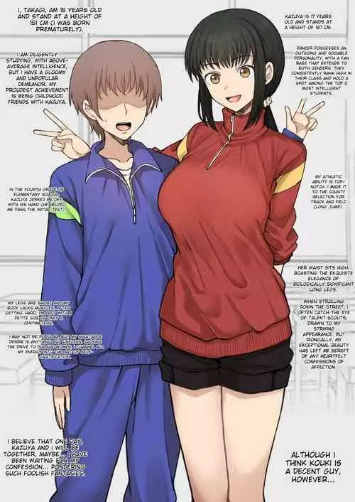 Download 12-gatsu Rakugaki Okiba