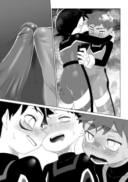 Page 31 of Hero × Complex